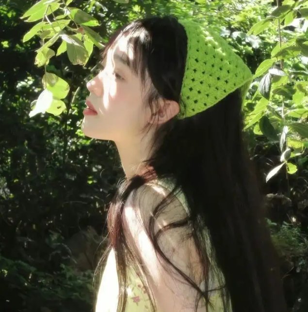 电子情书